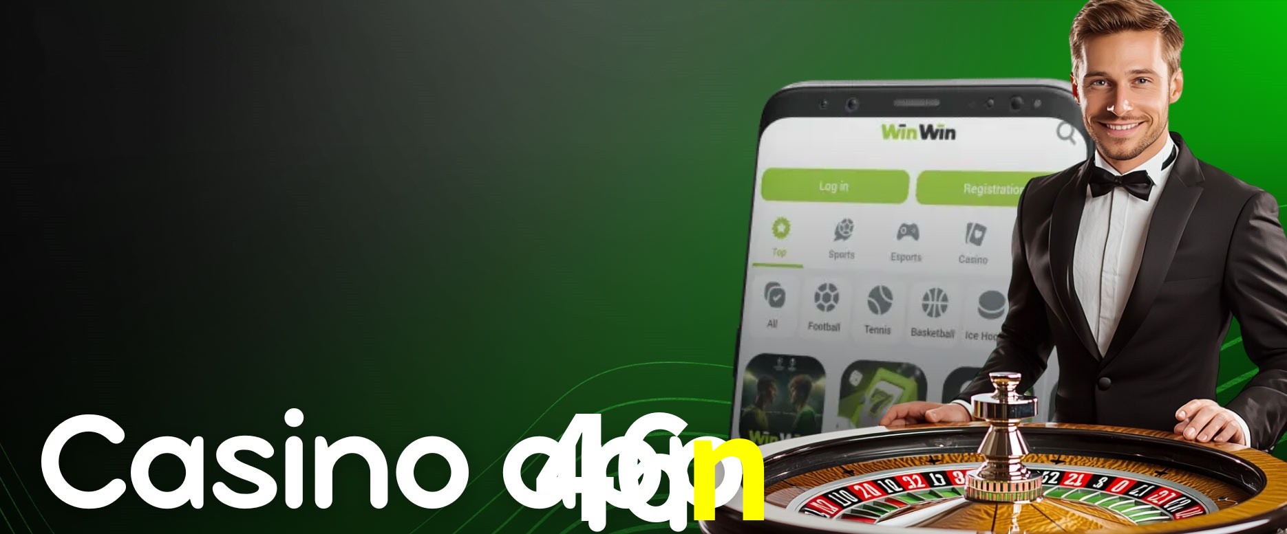 Secure Login 46n