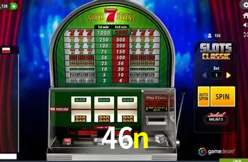 Exclusive Offers 46n